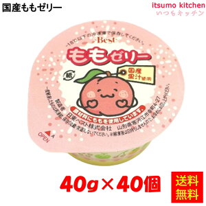 Ⓚ yz 26737x40 Y[[40 40gx40 xXg