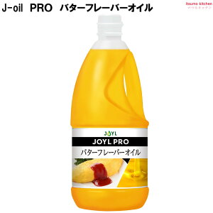 JOYL PRO o^[t[o[IC 1350g GR{g J-IC~Y