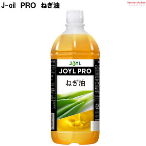 JOYL PRO ˂ 1000g GR{g J-IC~Y