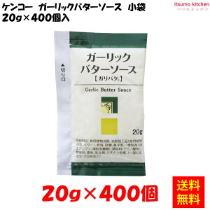 yzK[bNo^[\[X  20gx400 PR[}l[Y