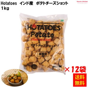 Ⓚyz Hotatoes ChY |eg`[YVbg 1kgx12 叹fՍs [P[X̔]