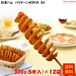 Ⓚyz nP[|eg R60 300g(5{)x12 {n [P[X̔]