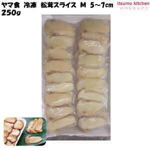 Ⓚ Ⓚ XCX M 5`7cm 250g }H