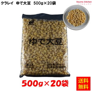 Ⓚ yz ő哤 500g×20 NC [P[X̔]