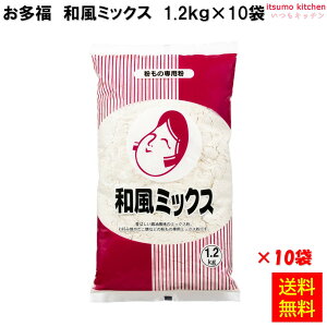 yz I^tN\[X a~bNX@1.2kg×10 D݃t[Y