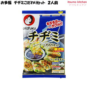 `a~Zbg 2lO ( 200g ) I^tN\[X