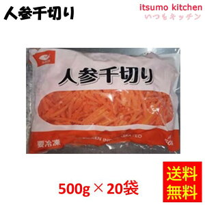 Ⓚyz 11606x20 lQ؂ 500gx20  [P[X̔]