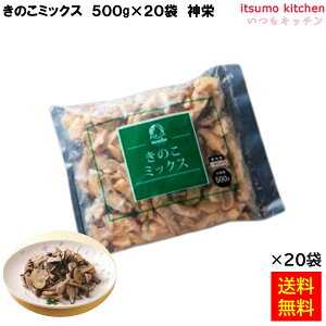 Ⓚyz 11694x20 ̂~bNX 500g×20 _h [P[X̔]