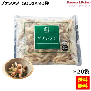 Ⓚ yz uiVW 500gx20 _h [P[X̔]