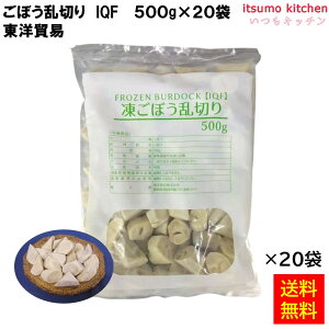 Ⓚ yz ڂ ؂ IQF 500gx20 mf [P[X̔]