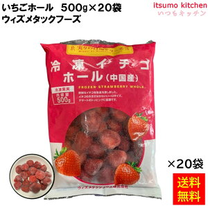 Ⓚ yz z[ 500gx20 EBY^bNt[Y [P[X̔]