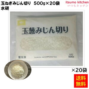 Ⓚ yz ʂ˂݂؂ 500gx20  [P[X̔]