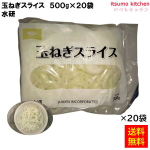 Ⓚ yz ʂ˂XCX 500gx20  [P[X̔]