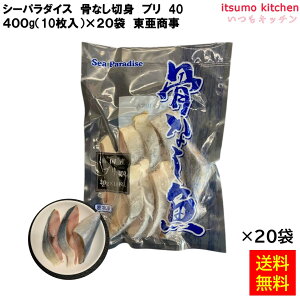 Ⓚ yz V[p_CX Ȃؐg Ȃؐgu 40 400g(10)x20  [P[X̔]