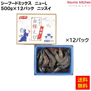 Ⓚ yzPїLZ~IQF40|50@500gx12pbN jbXC [P[X̔]