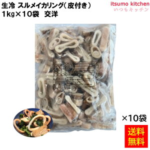 Ⓚ yz  XCJO 1kgx10 m [P[X̔]