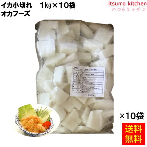 Ⓚ yz CJ؂ 1kgx10 IJt[Y [P[X̔]