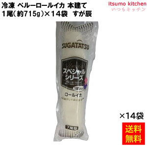 Ⓚ yz 12225x14 Ⓚ y[CJ[ { 715g(7TCY)x14 C [P[X̔]