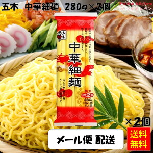 yz [֔z ܖؐHi ؍ז 280g×2