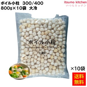 Ⓚ yz{C 300/400 NET800gx10  [P[X̔]