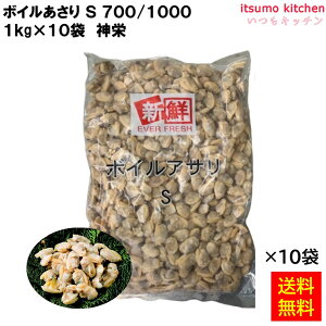 Ⓚ yz {C S 700/1000 1kgx10 _h [P[X̔]