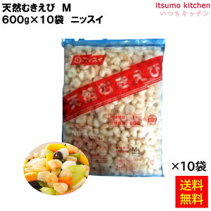 Ⓚ yz KN VRނ IQF M 600gx10 jbXC [P[X̔]