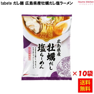 yz tabete  LYy[߂ 106gx10 O[v{