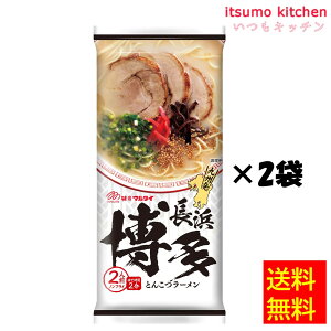 yz [֔z Ƃ񂱂[ 185g×2܃}^C