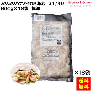 Ⓚ yz oiCނCV 31/40 600gx18 ɗm [P[X̔]