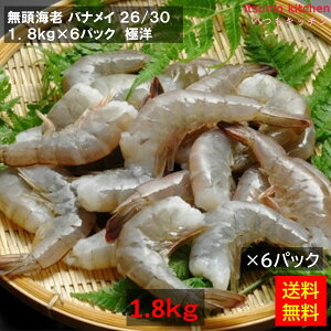 Ⓚ yz CV oiC 26/30 1.8kgx6pbN [P[X̔]