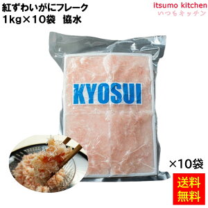 Ⓚ yz gYCKjt[N 1kgx10  [P[X̔]