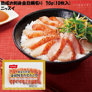 Ⓚ 12596 nhgڑt 70g(10) jbXC
