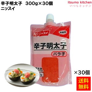 Ⓚ yz hqq 300gx30 jbXC [P[X̔]