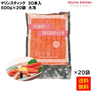 Ⓚ yz }XeBbN 30{ 500gx20  [P[X̔]