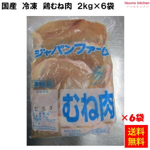 Ⓚ yz 13427x6 Ⓚ Y {ނ˓ 2kg×6 [P[X̔]