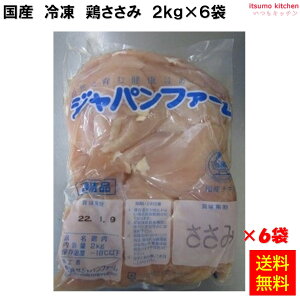 Ⓚ yz13429x6 Ⓚ Y { 2kg×6 [P[X̔]
