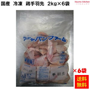 Ⓚ yz13454x6 Ⓚ Y {H 2kg×6 [P[X̔]