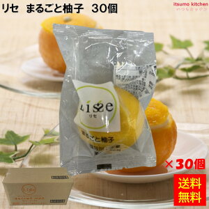 Ⓚ yz 16028x30 Z ܂邲ƗMq 30 Lisse [P[X̔]