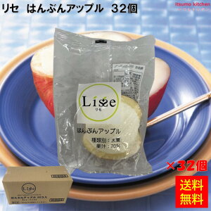 Ⓚ yz 16029x32 Z ͂ԂAbv 32 Lisse [P[X̔]