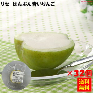 Ⓚ yz Z ͂Ԃ 32 Lisse [P[X̔]