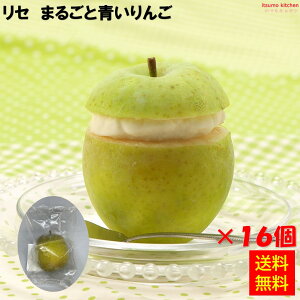 Ⓚ yz Z ܂邲Ɛ 16 Lisse [P[X̔]