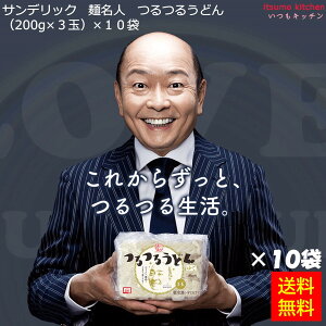 Ⓚ yz 17055x10 ˖l 邤ǂ (200g×3)×10 TfbNt[Y