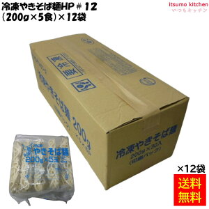 ���Ⓚ�� �y���������z 17244x12 �Ⓚ�₫���Ζ�#12 (200g-5��)x12�� �T���f���b�N�t�[�Y