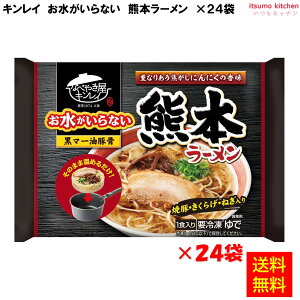 Ⓚ yzȂ@F{[ 473g×24 LC [P[X̔]