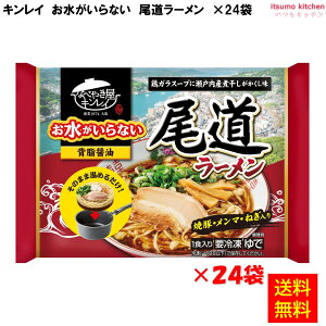 ⓀyzȂ [ 506g×24 LC [P[X̔]