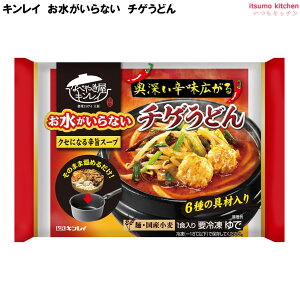 Ⓚ Ȃ `Qǂ 526g LC