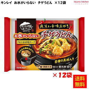 Ⓚ yz Ȃ `Qǂ 526g×12 LC