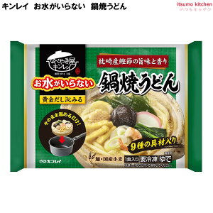 Ⓚ Ȃ Ăǂ 525g LC