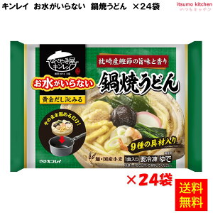 Ⓚ yz Ȃ Ăǂ 525g×24 LC [P[X̔]