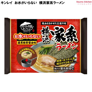 Ⓚ Ȃ lƌn[ 470g LC